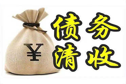 一万五借款纠纷诉讼费用明细