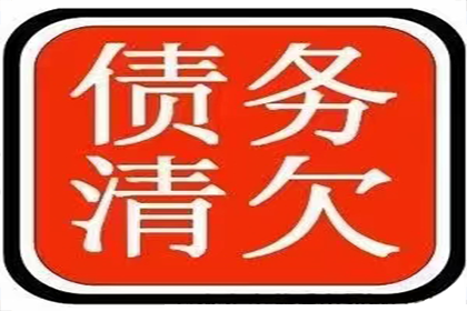 信用卡贷款申请流程详解